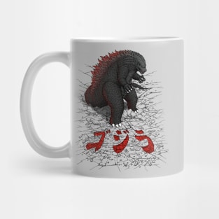 The Great Daikaiju Mug